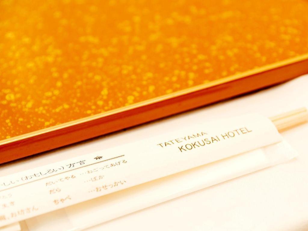 Tateyama Kokusai Hotel Toyama Station Zewnętrze zdjęcie